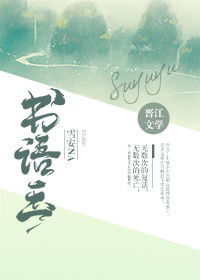 行路难·其三