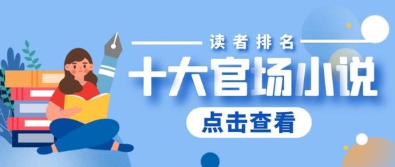 咏史·郁郁涧底松